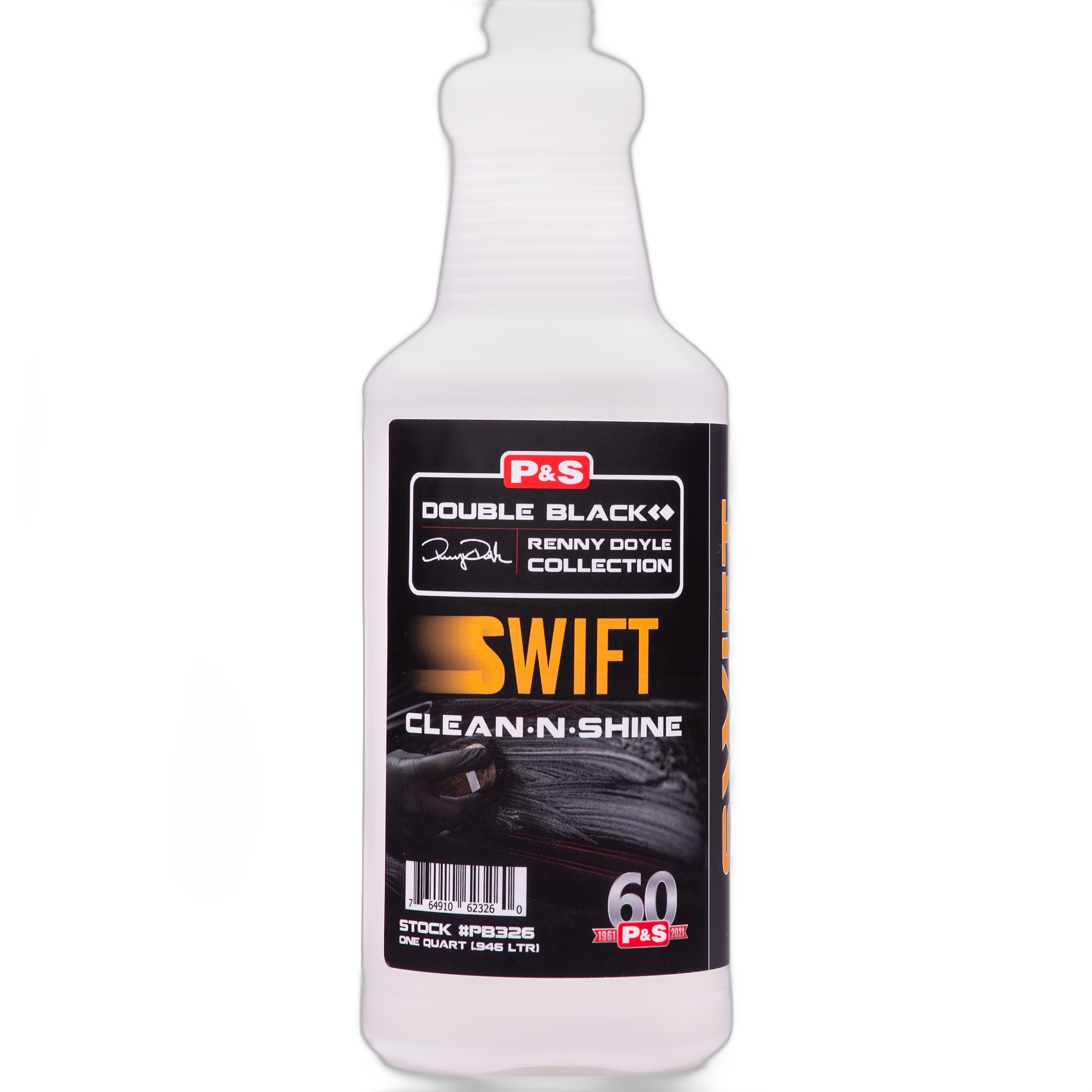Swift - Spray Bottle